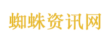 工人搭建舞台时为追星女儿拍下海报